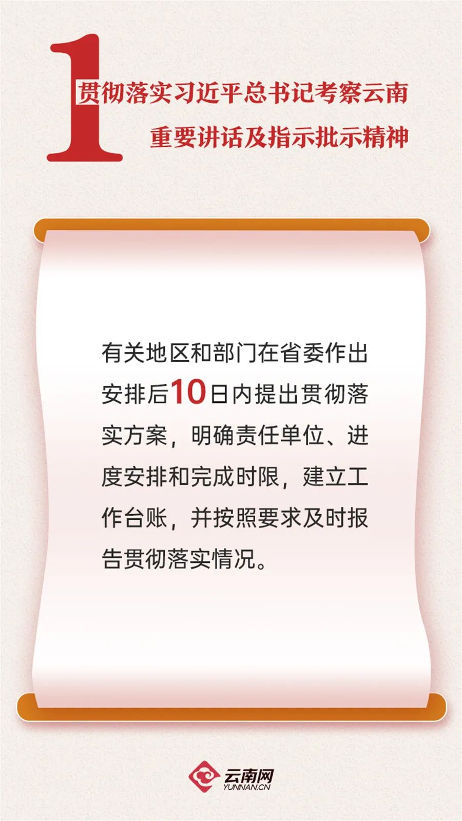 微信图片_20220307152722.jpg