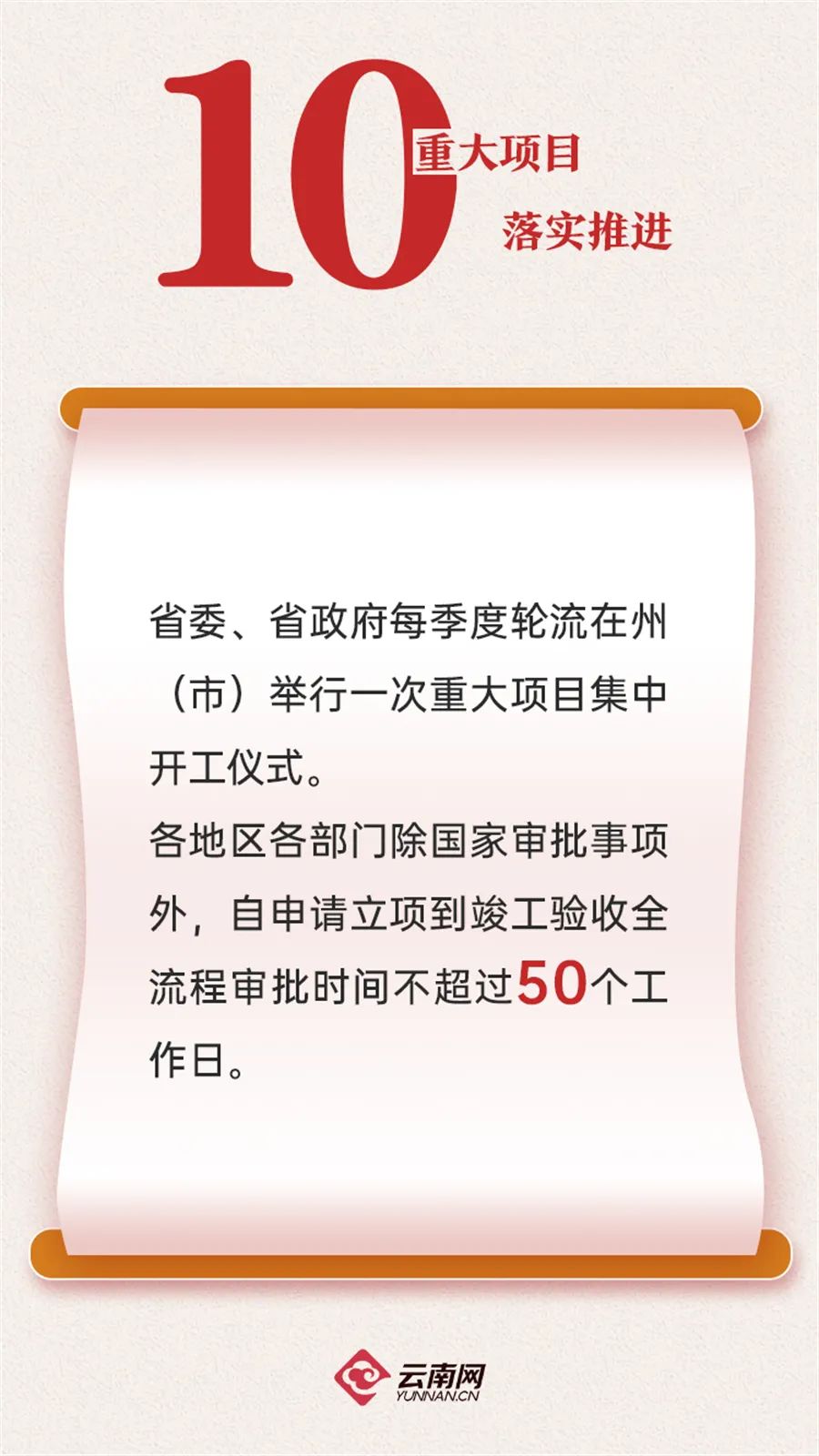 微信图片_20220307152753.jpg