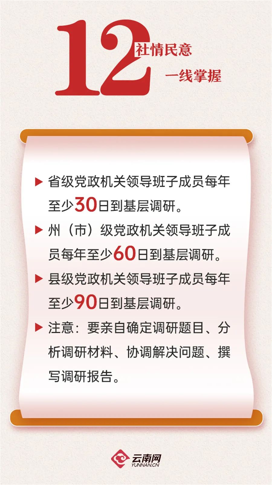 微信图片_20220307152759.jpg